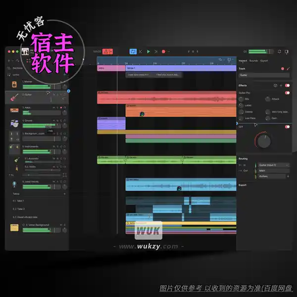宿主丨BandLab Cakewalk v29.09.0.125（轻量云协作DAW）（W+教程1套）