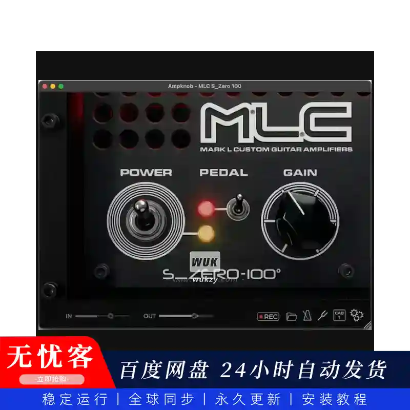 效果丨Bogren Digital Ampknob S_Zero 100（清音至过载全能箱头）（W+M）