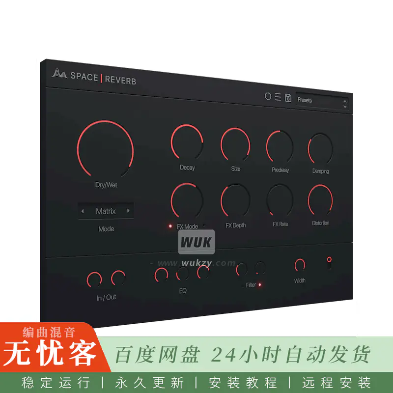 效果	Cymatics Space@深度可调创意混响插件（Win+Mac）