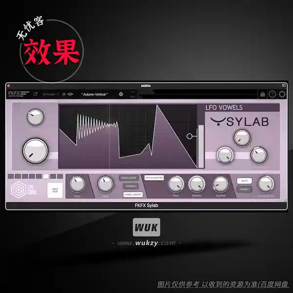 效果丨FKFX Sylab（元音滤波器）（Win+Mac）