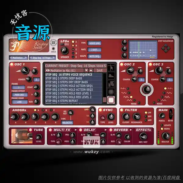 音源丨FKFX Krishna Synth Legacy（复古粒子合成器）（Win）