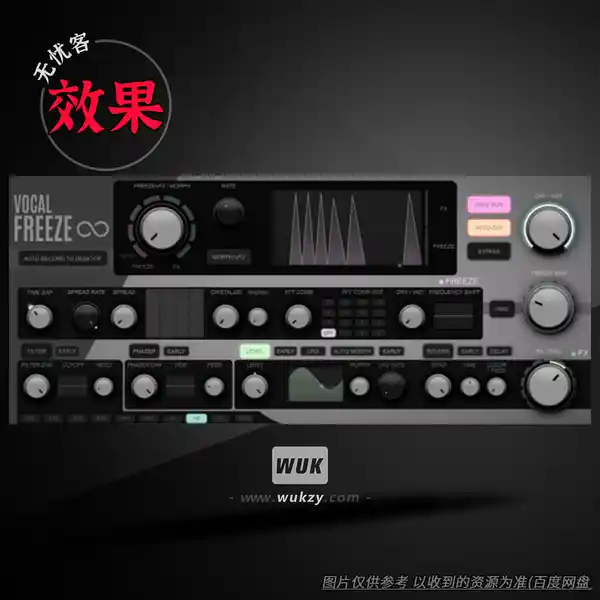 效果丨FKFX Vocal Freeze v1.7.2（人声冻结效果插件）（Win+Mac）