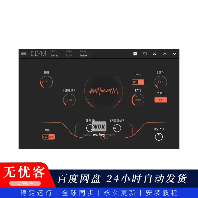 效果丨Imaginando DLYM（延迟调制效果器）（W+M）