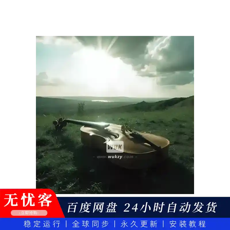 预设丨Imaginando FRMS The Book Of Genesis Preset Pack（粒子创世预设集）