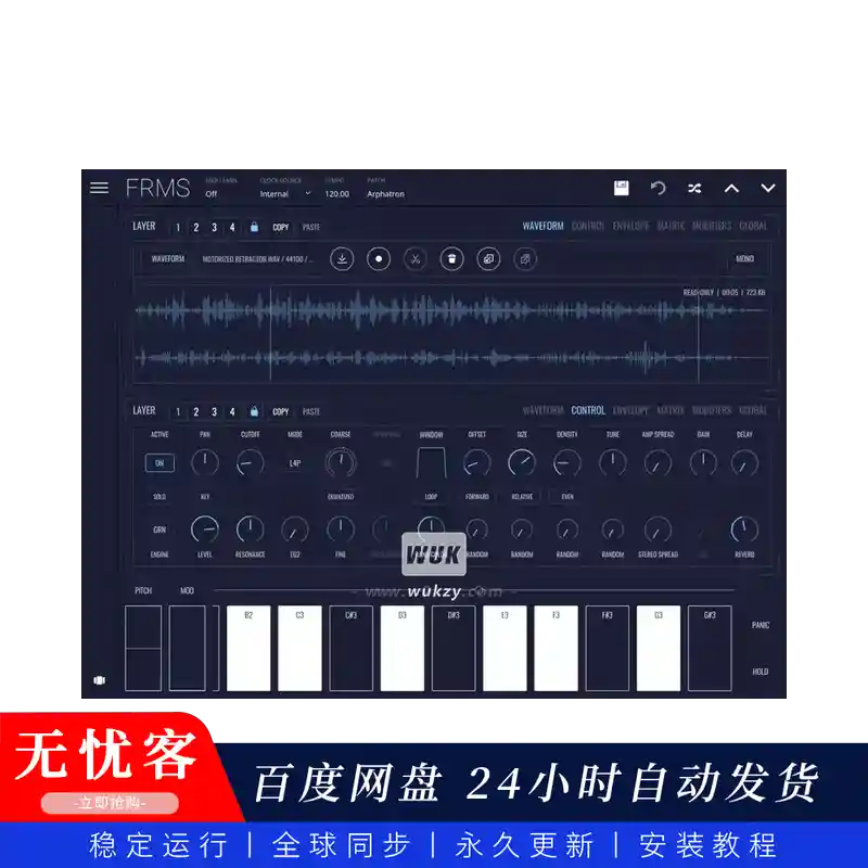 音源丨Imaginando FRMS（粒子-FM混合合成器）（W+M）