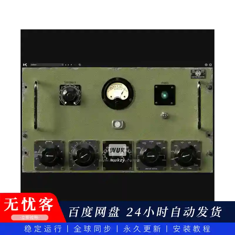 效果丨Kazrog MHB Green（绿色版总线压缩+谐波染色器）（W+M）