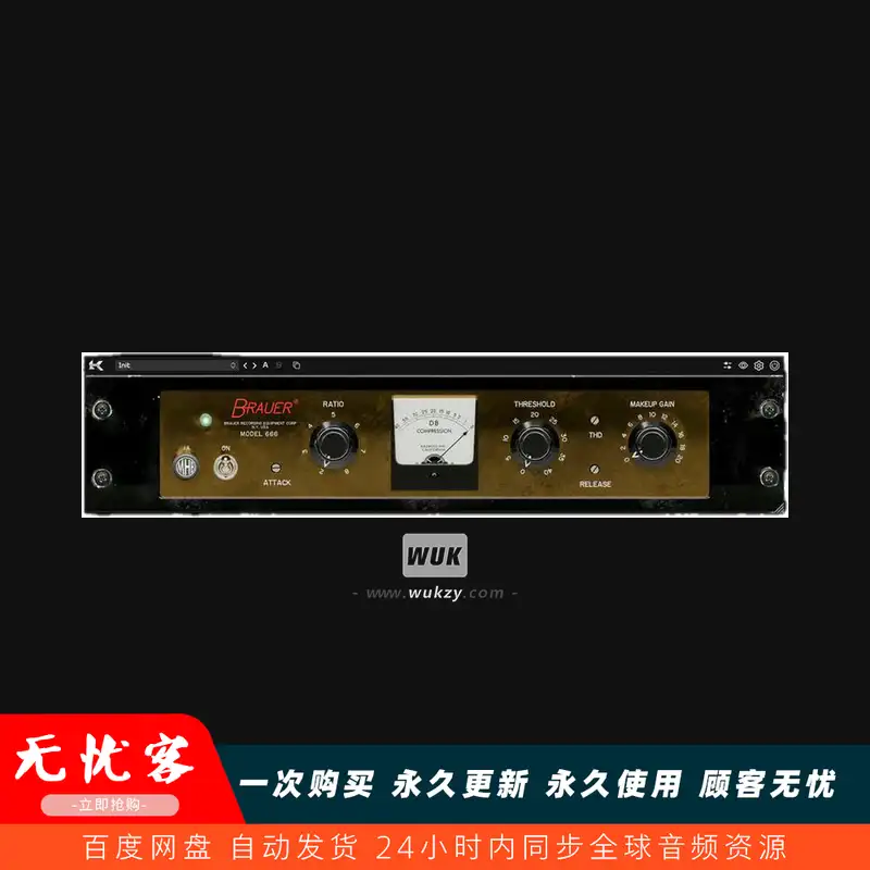 效果	Kazrog MHB Red（复古混合压缩）(W+M)