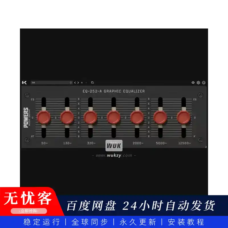效果丨Kazrog True 252（经典252段均衡器建模）（W+M）