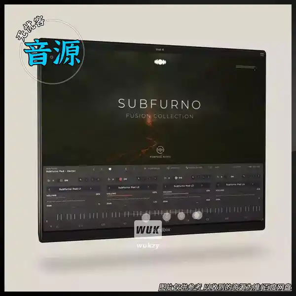 扩展丨Kompose Audio Subfurno Dark Soundscapes Soundbox Instrument（暗黑影视-低音氛围纹理器）