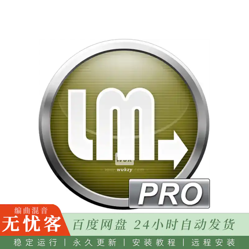 工具	Library Monkey Pro@采样库智能分类与标签管理专业版（M）