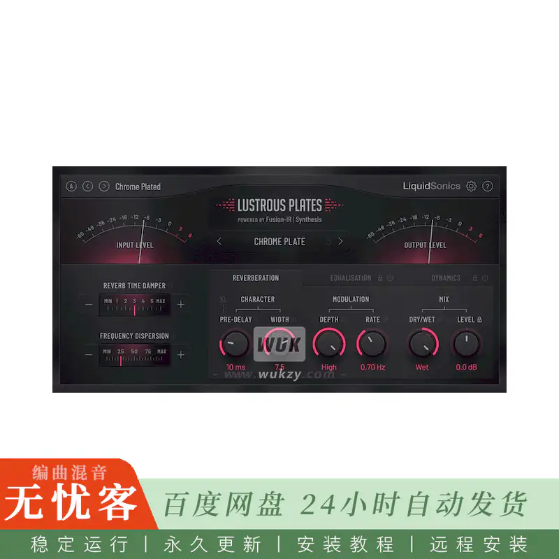 效果	LiquidSonics Lustrous Plates@清亮板式混响器（Win）