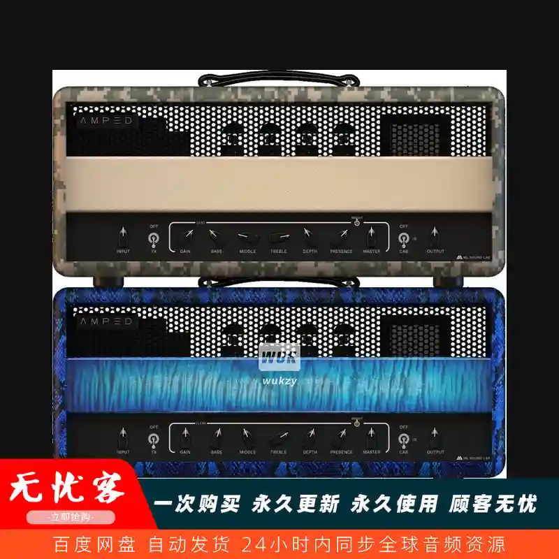 效果丨ML Sound Lab Amped Ark（多模式高增益箱头）（W）