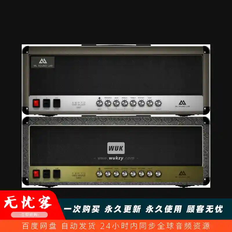 效果丨ML Sound Lab Amped GNR（经典摇滚音色箱头）（W）