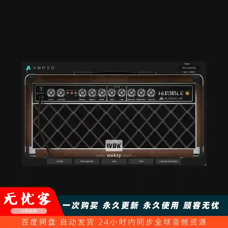 效果丨ML Sound Lab Amped Humble（低增益复古清音箱头）（W）