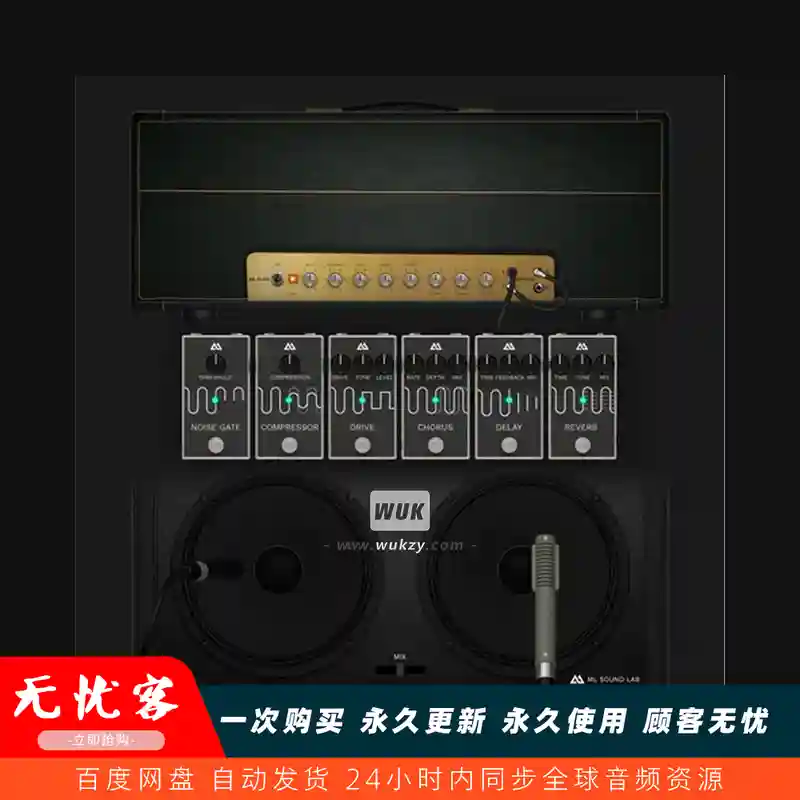 效果丨ML Sound Lab Amped ML Plexi（经典英式Plexi箱头模拟）（W）