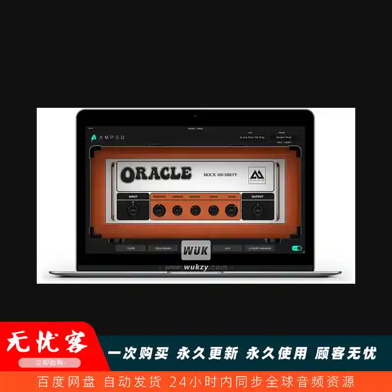 效果丨ML Sound Lab Amped Oracle（多模式现代金属箱头）（W）