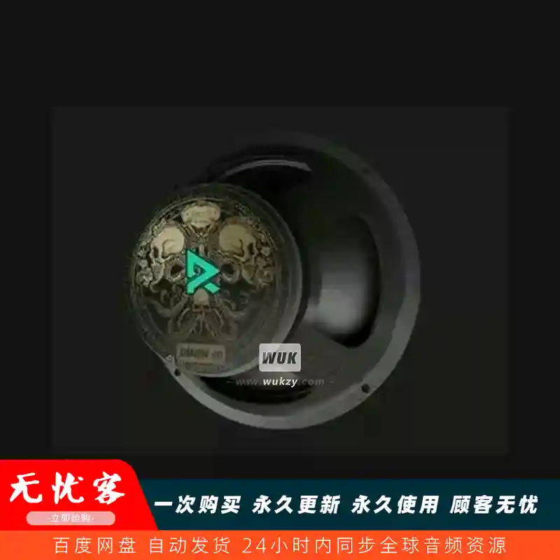 IR丨ML Sound Lab Damon 60 Reflex IR Pack WAV（经典60年代箱体脉冲响应包）