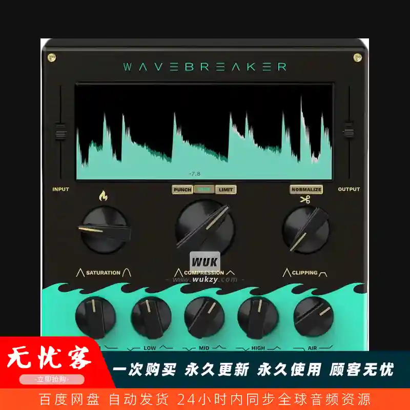 效果丨ML Sound Lab Wavebreaker（现代高增益双通道箱头）（W）