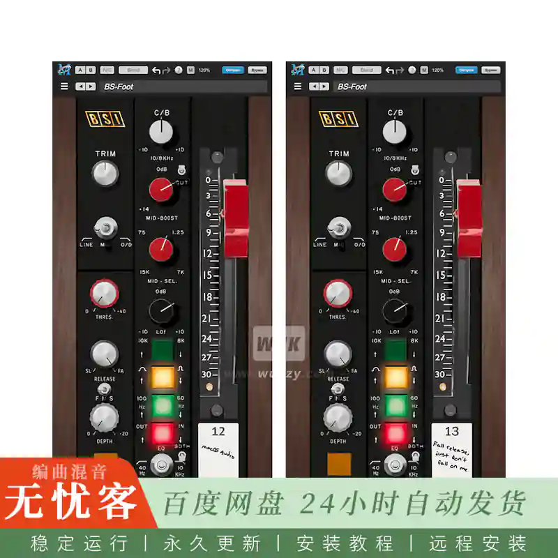 效果	Metric Halo MBSI@MCI控制台通道条压缩与均衡建模（Win+Mac）