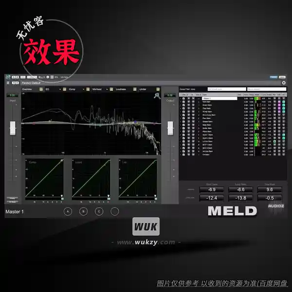 效果	Metric Halo MELD v4.1.0（多段瞬态_动态塑形器）（W）
