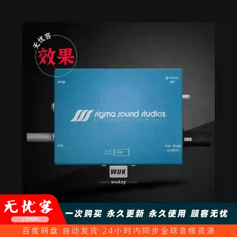 效果	Metric Halo Philly DI v4.0.69（bass DI 与前置放大模拟）（W+M）