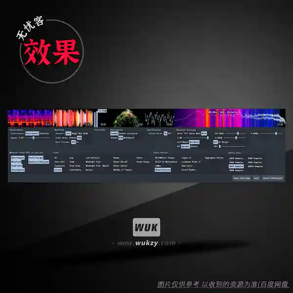 工具	MiniMeters v1.0.27.210（迷你表桥-桌面精准计量）（W+M）