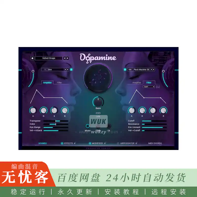 KTK	Native Instruments Dopamine@现代流行EDM合成器（Kontakt‑B）-03