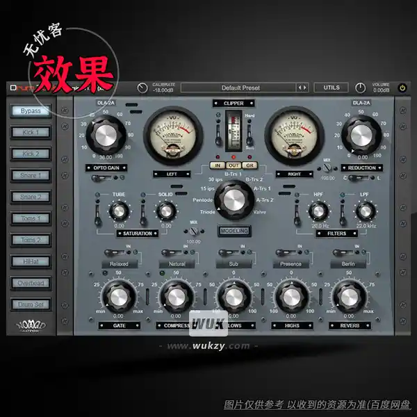 效果	Nomad Factory Drum Tools v1.0.1.1（鼓多效果插件）（W+M）