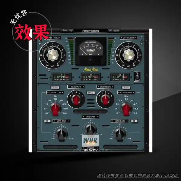 效果	Nomad Factory Integral Studio Pack 3 v5.13.8（复古金属风综合混音插件套装）（W+M）