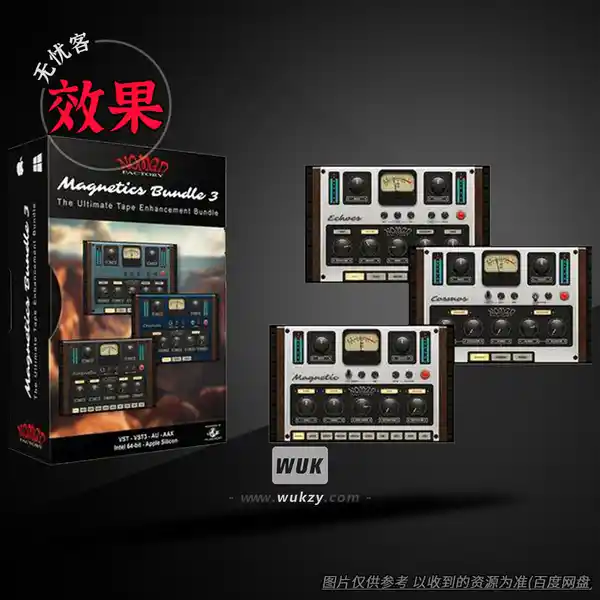 效果	Nomad Factory Magnetics Bundle v3.1.1（磁性饱和模拟套装）（W+M）