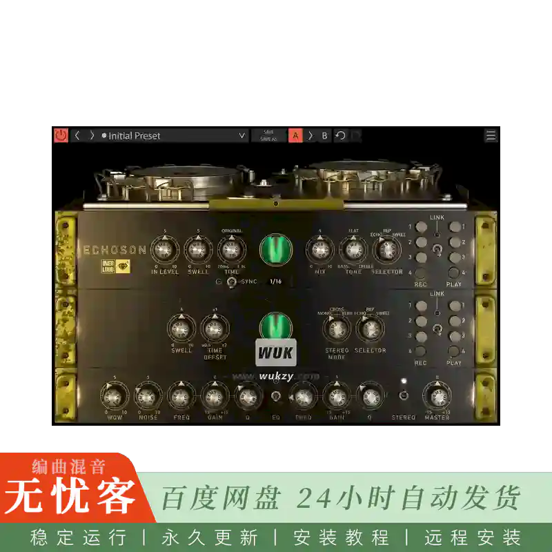 效果	Overloud Gem ECHOSON@磁带回声模拟效果器（Win+Mac）
