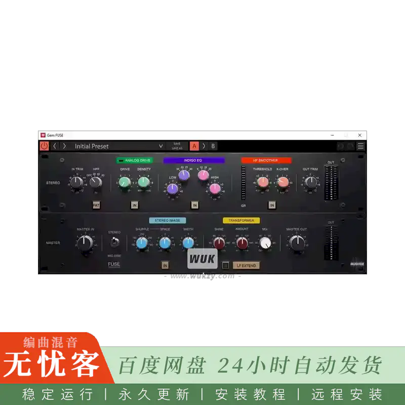 效果	Overloud Gem FUSE@母带综合处理插件（Win+Mac）