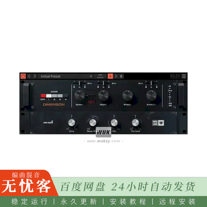 效果	Overloud Gem Mod@多功能调制效果器（Win+Mac）