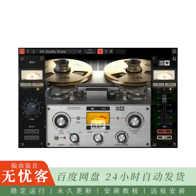 效果	Overloud Gem TAPEDESK@磁带控制台建模（Win+Mac）