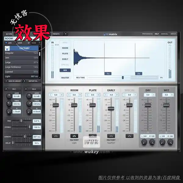 效果丨Overloud Gem REmatrix v1.2.12（卷积混响矩阵）（W+M）