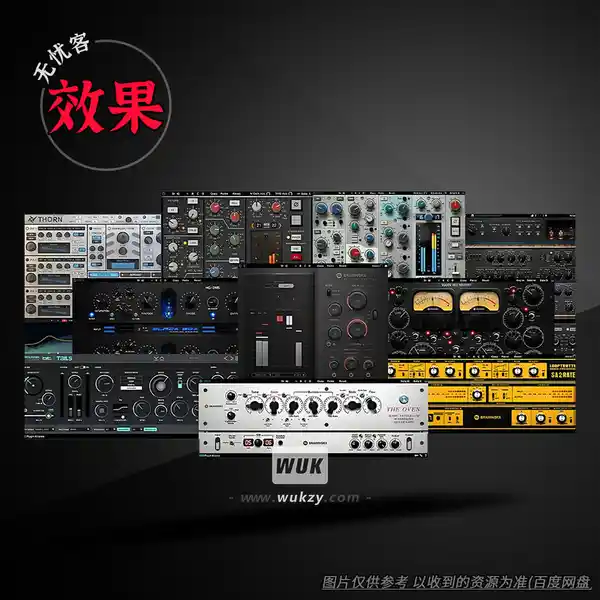 效果 Plugin Alliance All Bundle v2026.3（插件联盟全品牌效果器）（W+M）