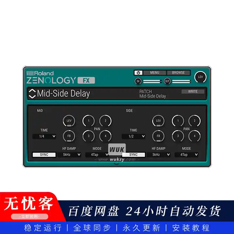效果丨Roland ZENOLOGY FX（经典Roland硬件效果建模包）（W+M）