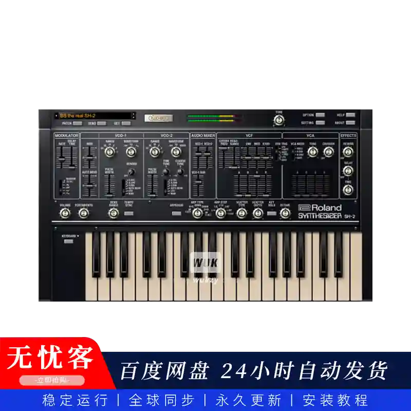 音源	Roland Cloud SH-2（双振荡器合成器）（W）