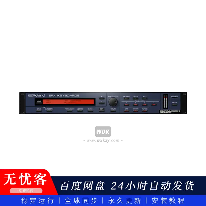 音源	Roland Cloud SRX KEYBOARDS（键盘乐器综合扩展包）（W）