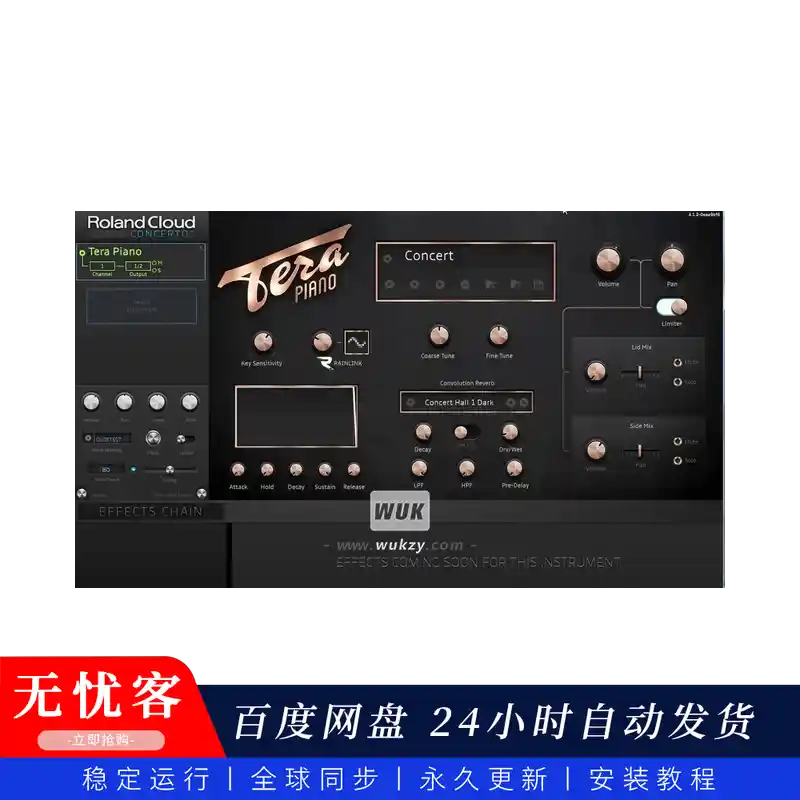 音源	Roland Cloud VS Concerto（采样播放器引擎）（W+24gB音库）