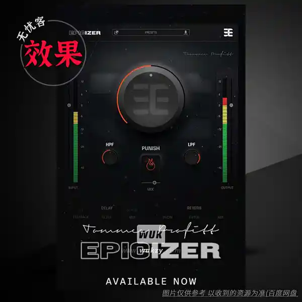 效果	Tommee Profitt Epicizer v1.0.10（格莱美制作人操刀一键史诗感增强器）（W+M）