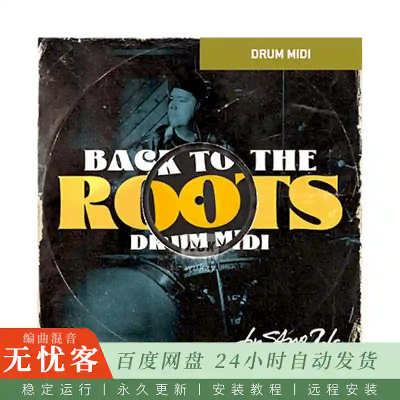 MIDI	Toontrack Back to the Roots MiDi（根源摇滚鼓组MIDI）
