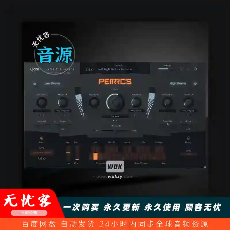 UJAM Symphonic Elements PERRCS（交响敲击金属-木片组）（永久更新）（W+M）