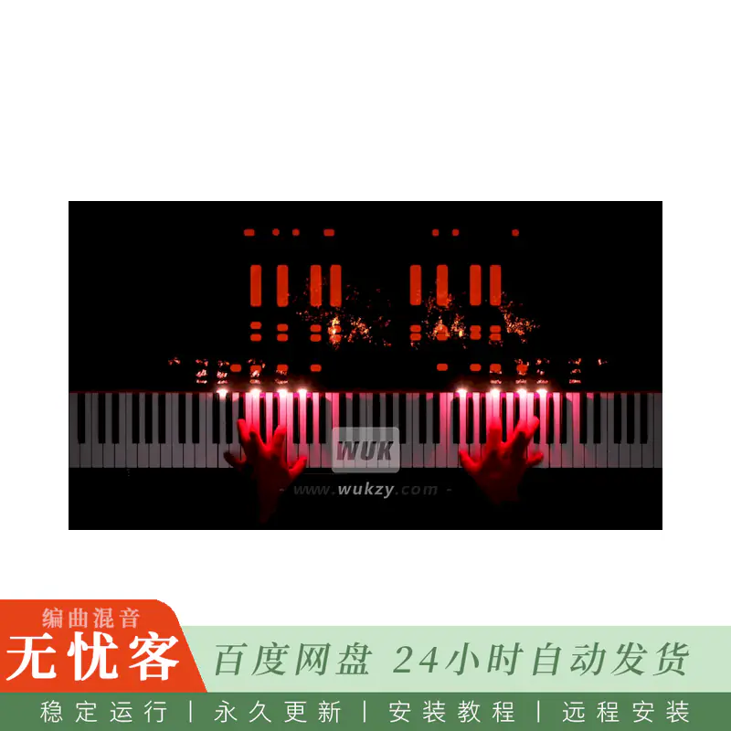 工具	Visual Music SeeMusic@乐谱可视化查看工具（Win+Mac）
