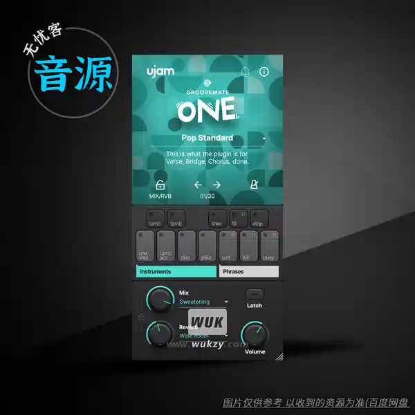 uJAM Groovemate ONE（拍手沙锤氛围打击垫）（永久更新）（W）