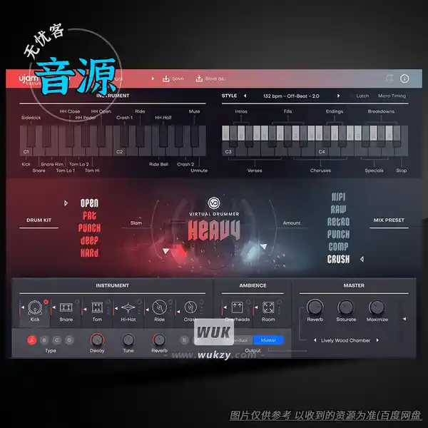uJAM Virtual Drummer Heavy（金属重型鼓手）（永久更新）（W+M）