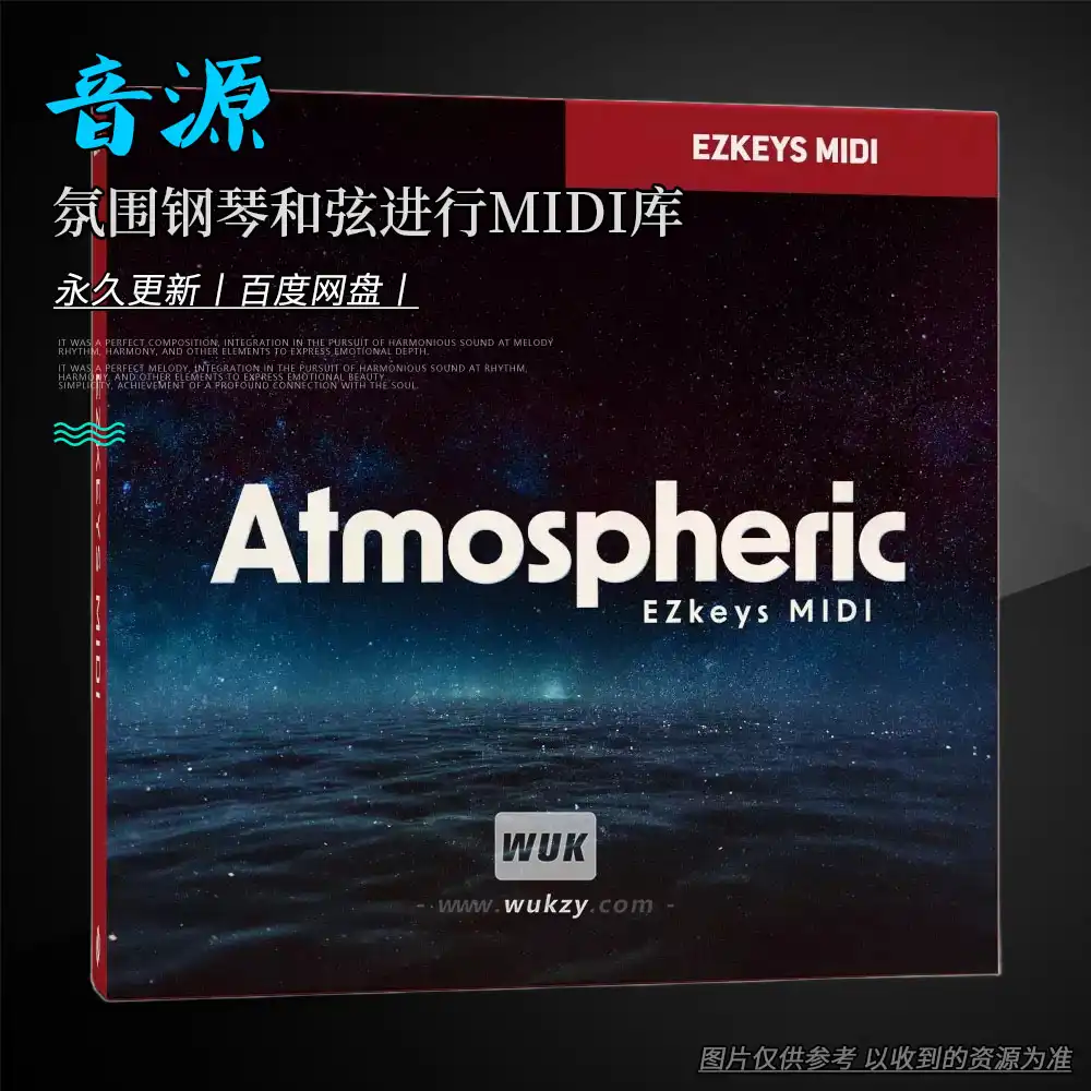 预设丨Toontrack Atmospheric EZkeys MIDI（氛围钢琴和弦进行MIDI库）（W+M）