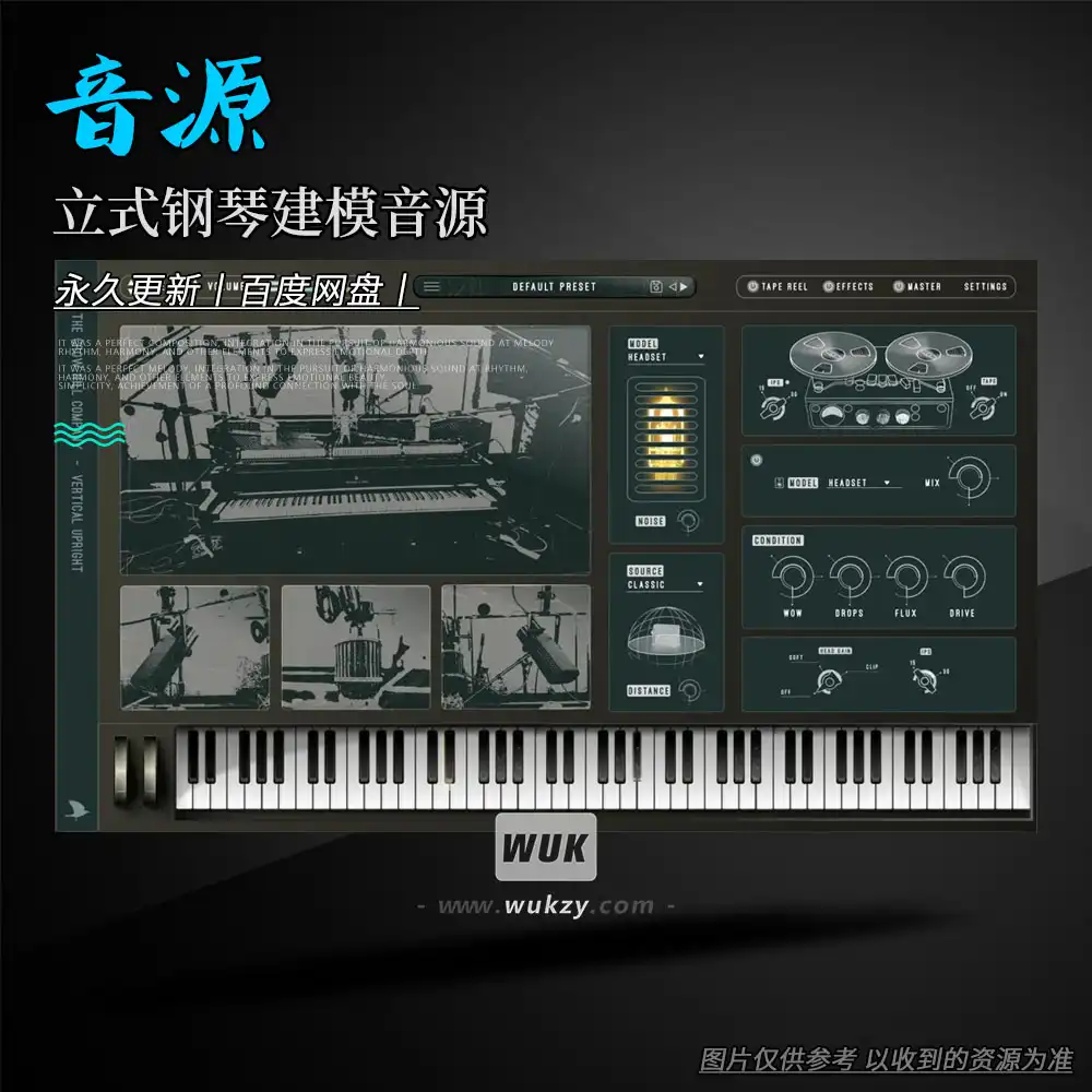 音源丨The Crow Hill Company The Vertical Piano（立式钢琴建模音源）（W）