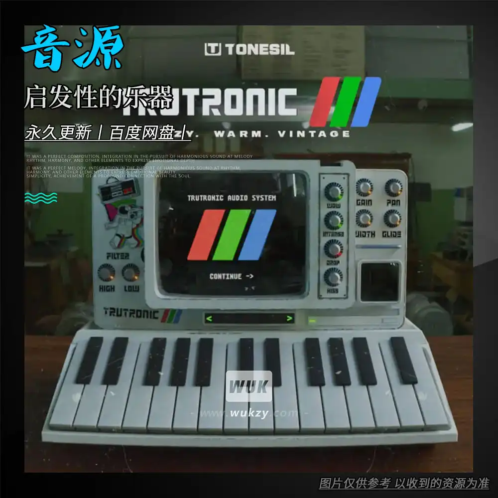 音源丨ProducerSources Tonesil TruTronic （启发性的乐器）（W+音）