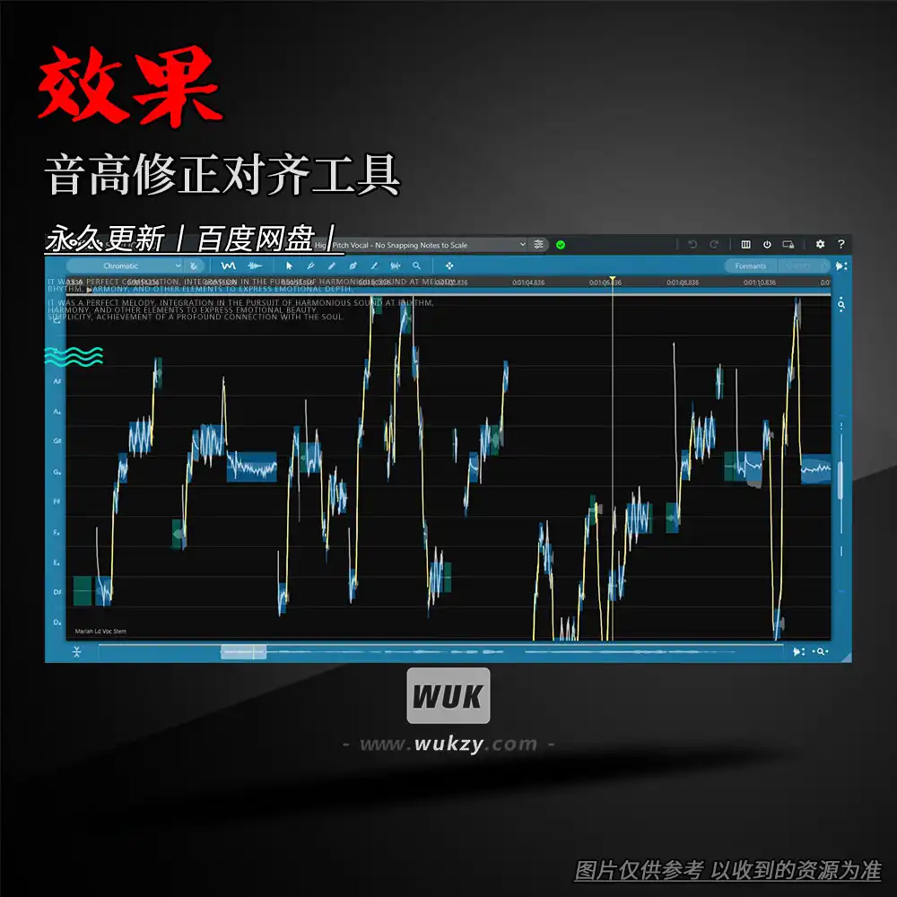 效果丨Synchro Arts RePitch（音高修正对齐工具）（W）